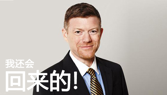 吹牛谁家强？一句话戏说IT圈大腕