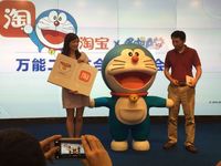 哆啦A梦代言淘宝 神器道具真的来了！