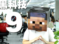 黑科技：小米竟然不耍猴，联想HTC在大裁员