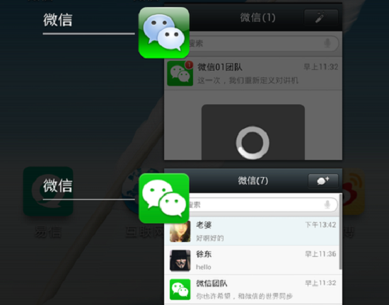 360奇酷手机汇总：全宇宙最强手机究竟是什么样？