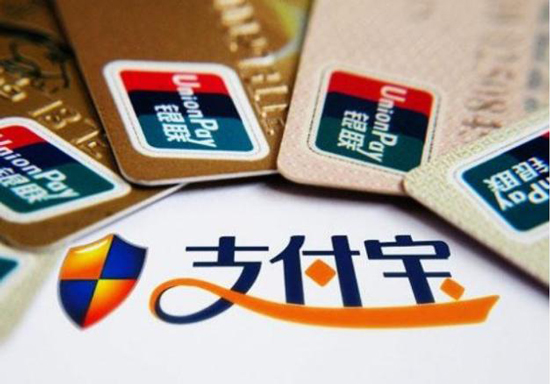 智能穿戴迎春天？移动支付或成突破口