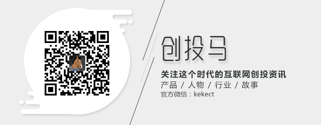滴滴推“滴币”，可直接用来付车费