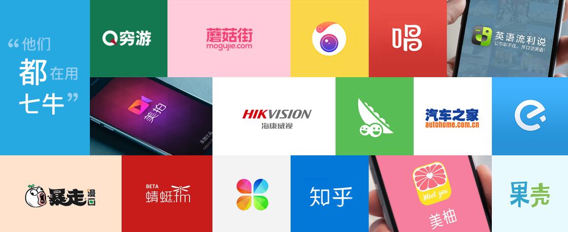 七?；癯?亿美元融资 将推创业者支持计划
