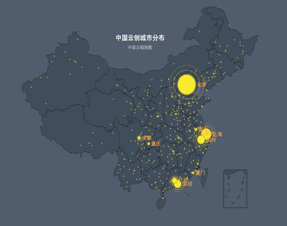 引爆朋友圈的“云栖指数”是什么？阿里的H5带你体验