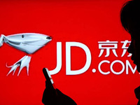 618大促价格战不再是重点 配送快才是关键