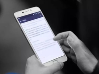 咦，这不是魅族么？格力手机二代首曝光