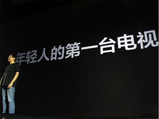 科客晚报：小米第一台曲面电视来了，iPad升级iOS 9.3变砖？