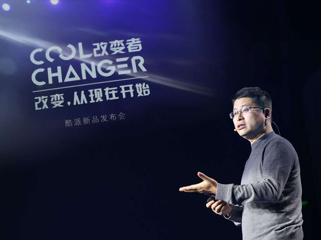 到底改变了什么？酷派发布改变者S1 配999元AKG耳机