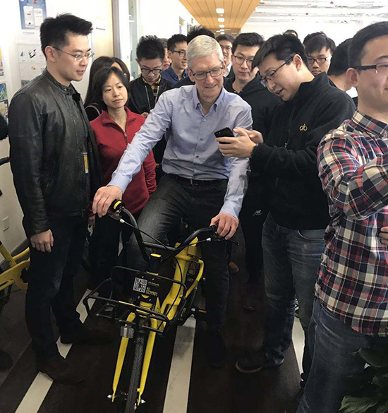科客晚报：苹果不开春季发布会？ ofo日订单破千万