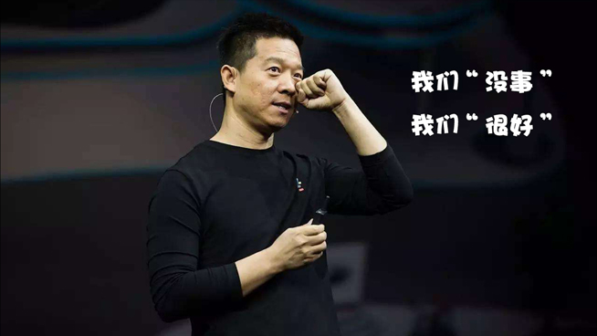 黑科技：华为内存门难洗地 小米6亮瞎了我的眼！