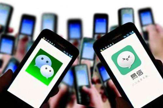 微信、微博、陌陌三分国内社交市场！但不少人怀念的却是它们
