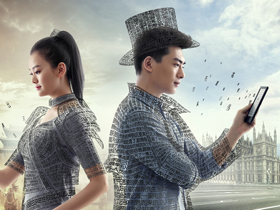 专为国人定制 亚马逊Kindle咪咕版发售：658元！