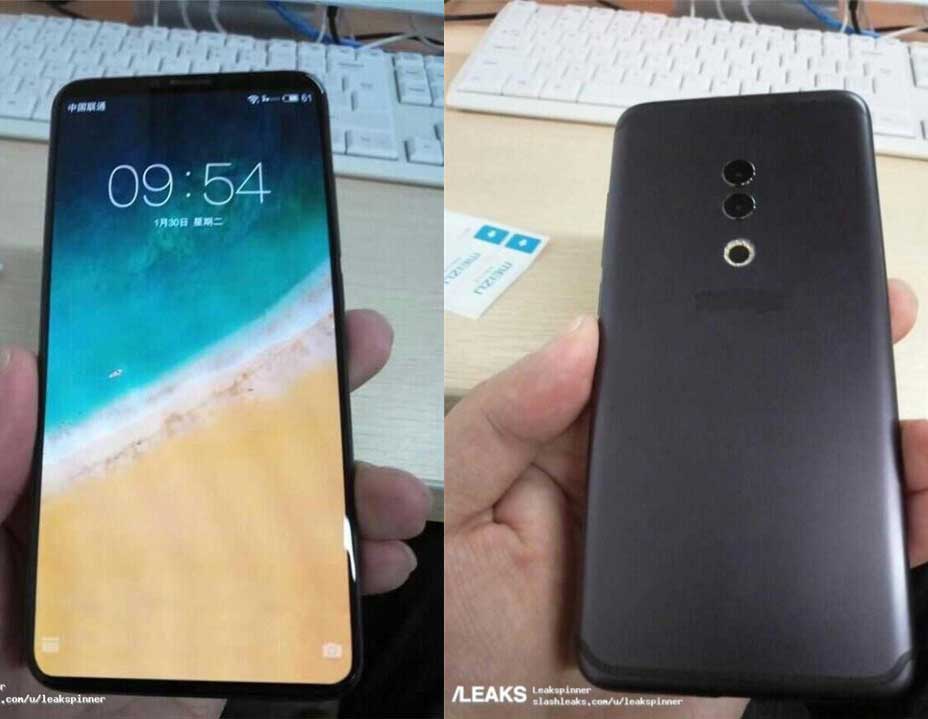科客晚报：索尼小屏旗舰曝光，微信双账号切换功能来了