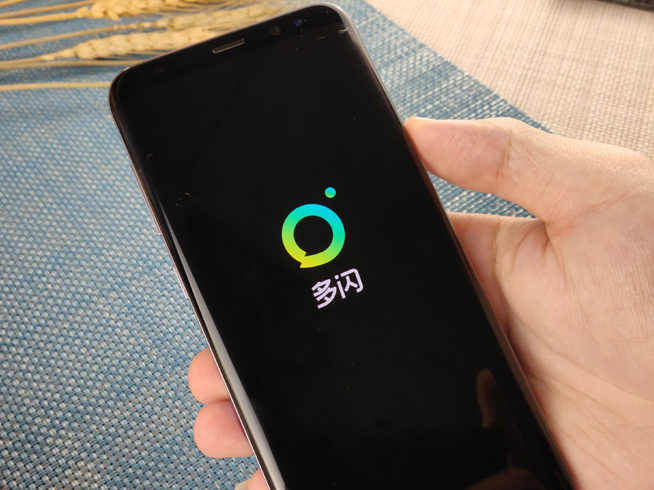 抖音独立社交软件多闪体验：不想当微信对手 实际真的好用吗？