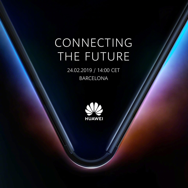 MWC 2019前瞻：三星Galaxy S10打头阵 旗舰新机陆续亮相