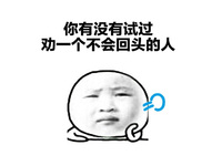 预防诈骗打到听劝！支付宝推出首个“叫醒热线”
