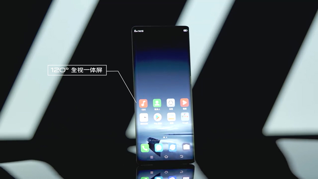vivo APEX 2020正式发布：无孔设计、屏下前置你想要的全都有