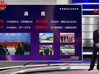 空中招募！中国联通泛智能终端全面赋能智慧抗疫