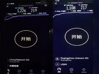 抢先！广东联通、电信完成全省5G SA共建共享组网验证