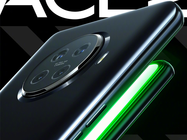 OPPO Ace2官方渲染图直接亮相 首发40W无线闪充无悬念？！
