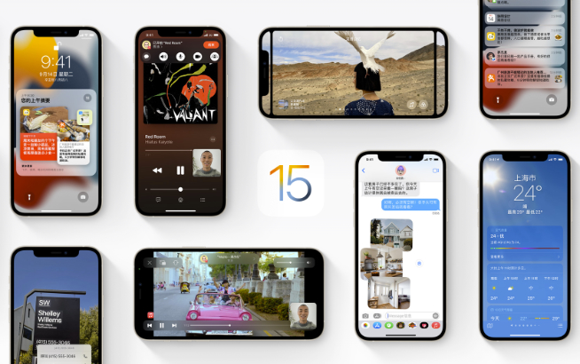 苹果WWDC2022定档6月7日：iOS 16更新！AR/VR头戴初见面
