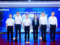 践行人工智能产业链链主单位作用，广州联通与广州市科学技术局签署战略合作