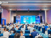 点亮智慧新生活，广州联通举办“5G?快叻之城?广州千兆之城”发布会