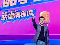 TechWorld联想潮创夜上演炫酷科技秀 ，“智享家”坐拥潮酷体验