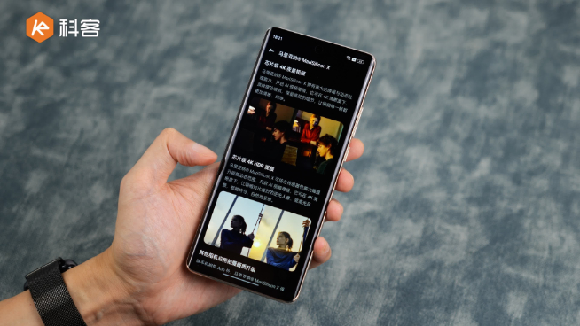 久别重逢的潜望式长焦！OPPO Reno10 Pro+上手体验