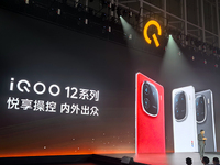 iQOO 12系列发布：电竞体验再次领先，影像实力大增