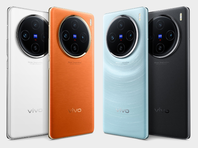 天玑9300大力出奇迹？vivo X100系列月环云阶全新呈现！