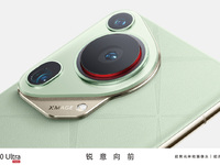 几分钟解决纠结症！618大促华为Pura 70系列推荐，谁是你的C位？