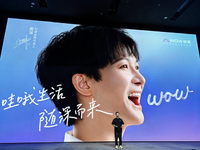  天猫精灵高端品牌WOW哇哦闺蜜机发布，周深定制版5499元