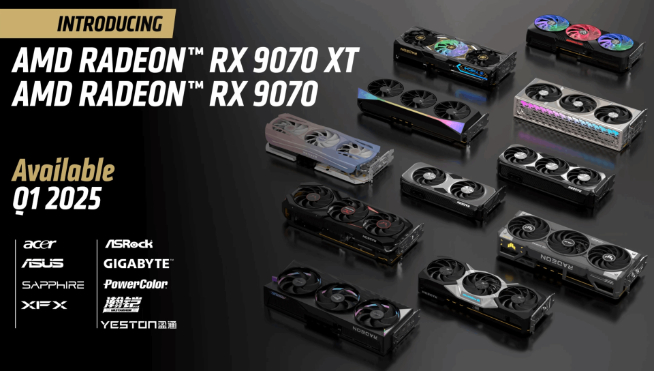 ?对抗RTX 5070！AMD RX 9070系列新显卡公布，定价很香？