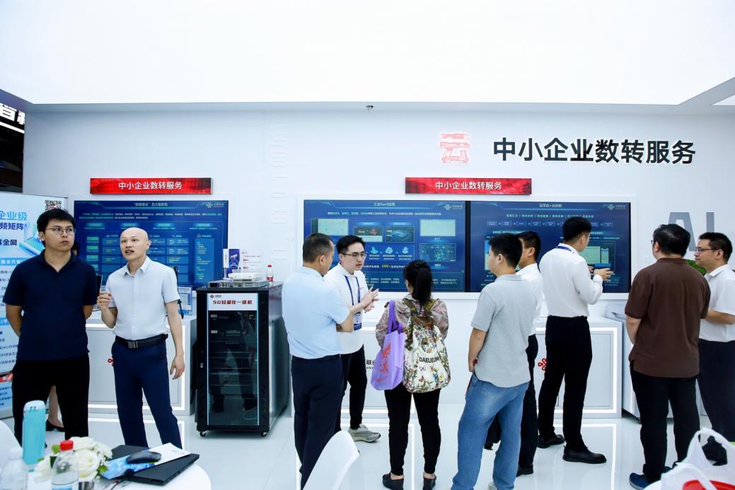 广东联通：以数实融合，激发新型工业化澎湃动能